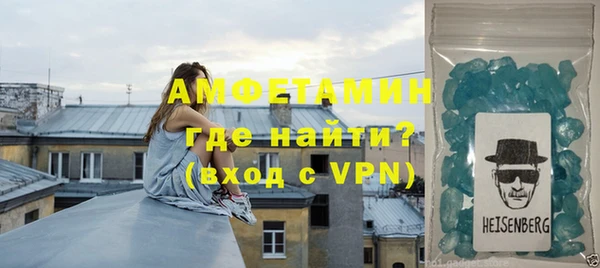 мяу мяу мука Нефтегорск