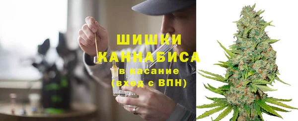 мяу мяу мука Нефтекумск