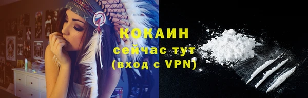 марки lsd Новодвинск