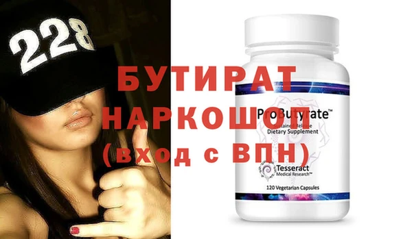 твердый Михайловск