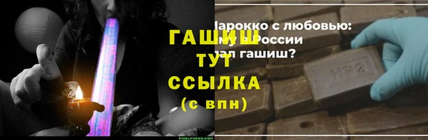 2c-b Нея