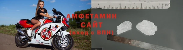 2c-b Нея