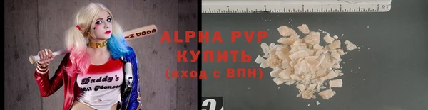 хмурый Михайлов