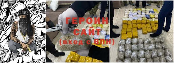 марки lsd Новодвинск