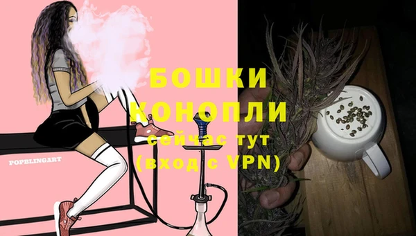 марки lsd Новодвинск