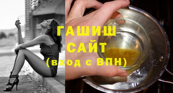 марки lsd Новодвинск